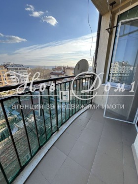 ���� ��� ���� 4-����� | Imot.bg � ����� ������ 6