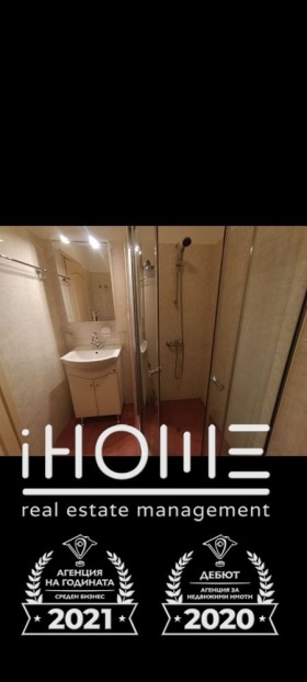 ���� ��� ���� 4-����� | Imot.bg � ����� ������ 6