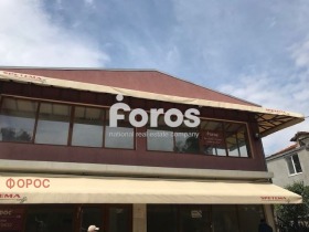 ���� ��� ���� ��������� | Imot.bg � ����� ������ 2