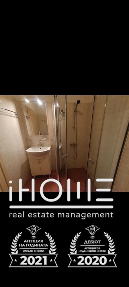 Дава под наем 4-СТАЕН, гр. София, Дианабад, снимка 6 - Апартаменти - 54776868
