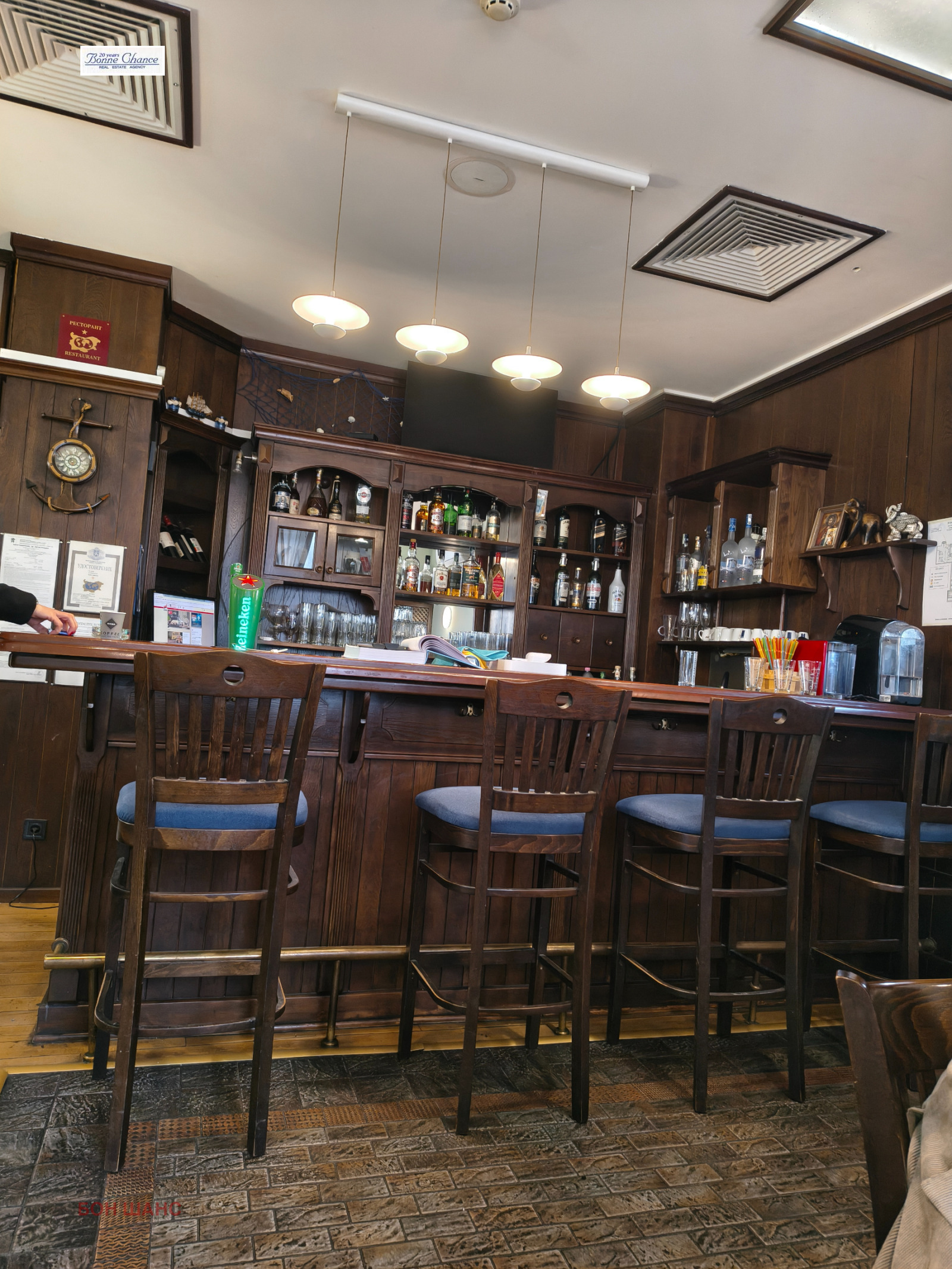 Дава под наем ЗАВЕДЕНИЕ, гр. София, Иван Вазов, снимка 6 - Заведения - 54181493