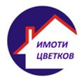 Дава под наем БИЗНЕС ИМОТ, гр. Враца, Център, снимка 12