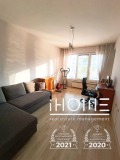 Дава под наем  4-стаен град София , Дианабад , 120 кв.м | 46300265 - изображение [3]