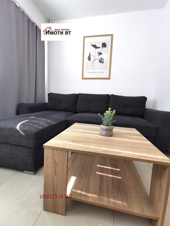 ���� ��� ���� 2-����� | Imot.bg � ����������� 13