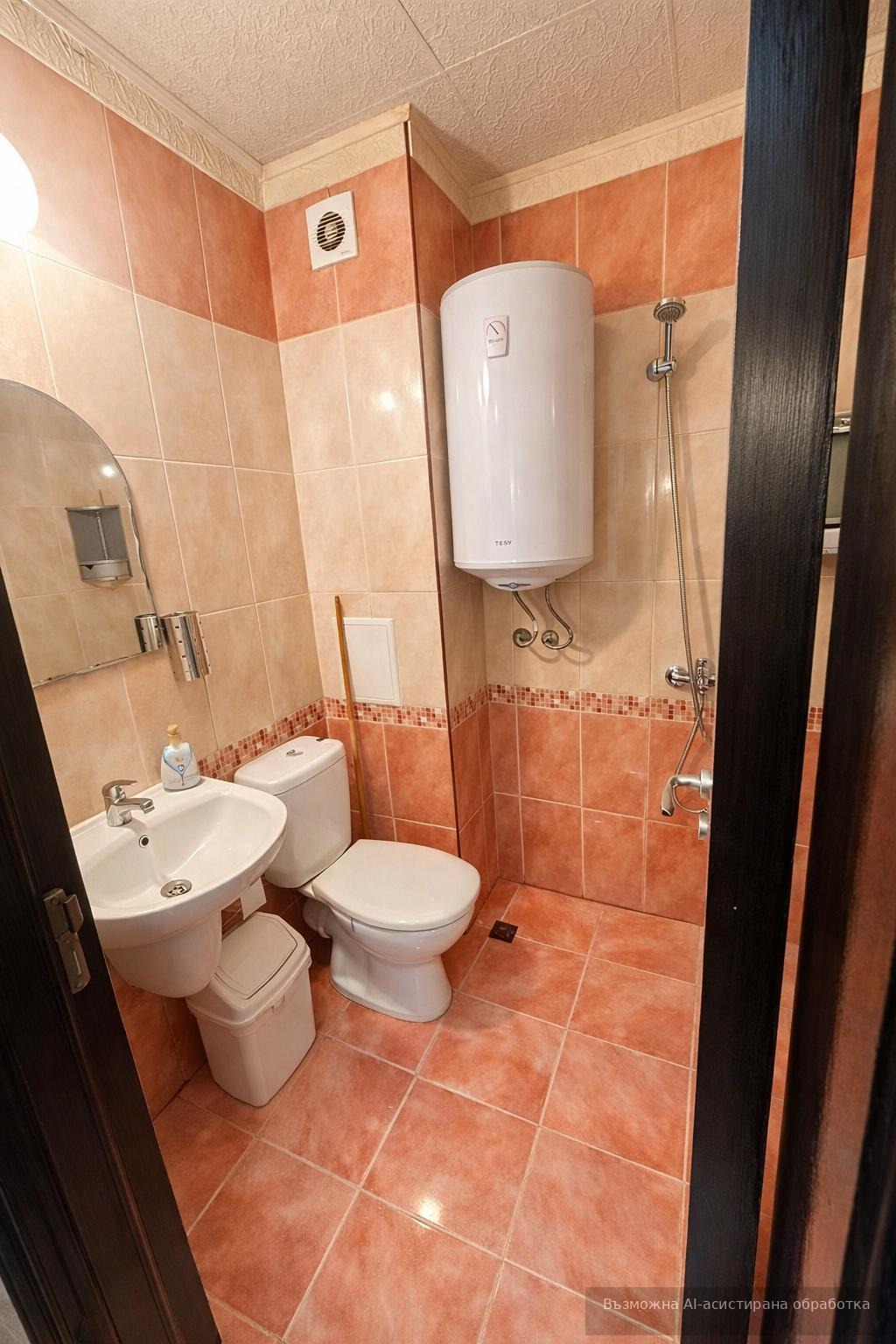 ���� ��� ���� 2-����� | Imot.bg � ����������� 7