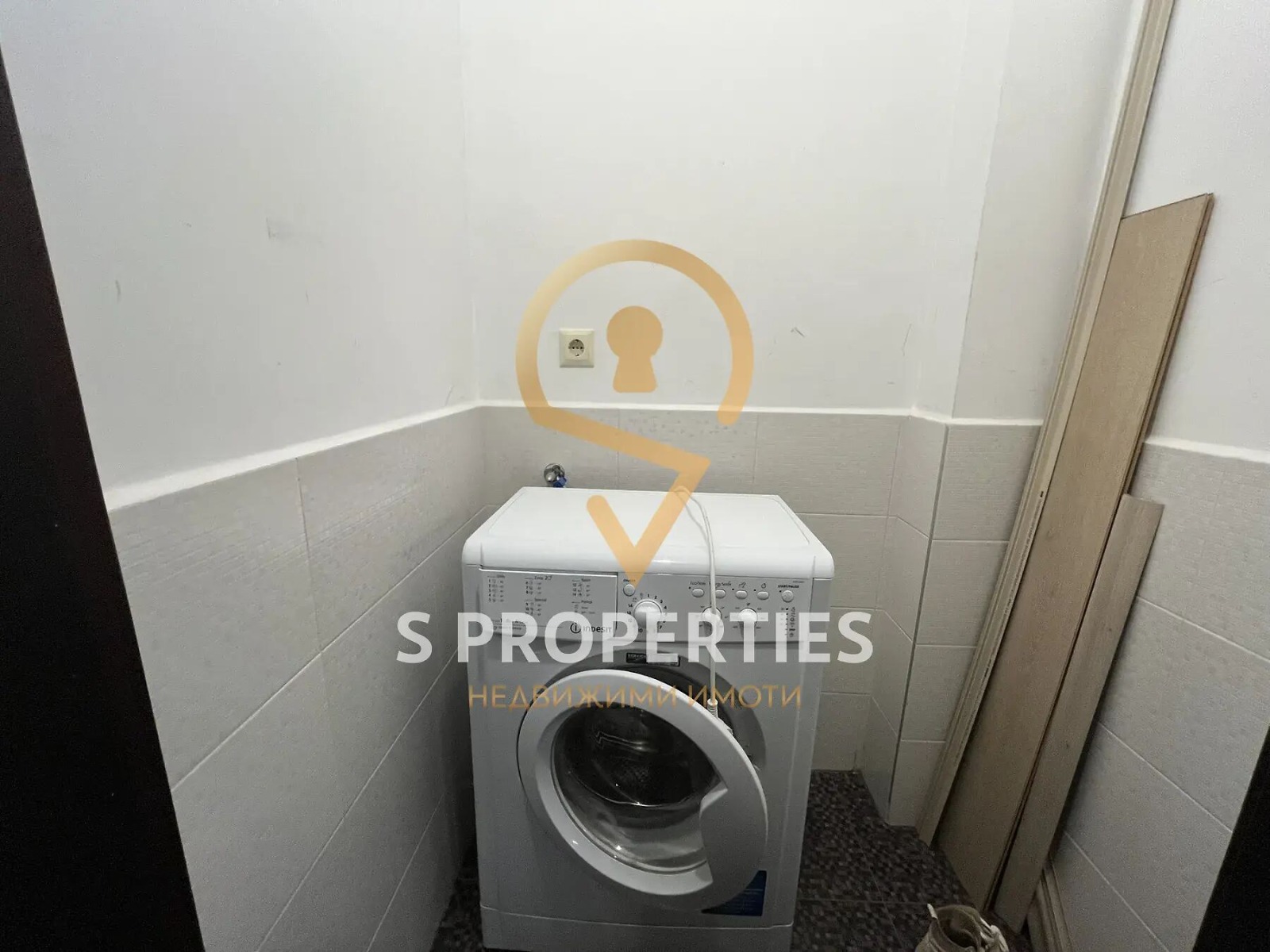 ���� ��� ���� 2-����� | Imot.bg � ����������� 7