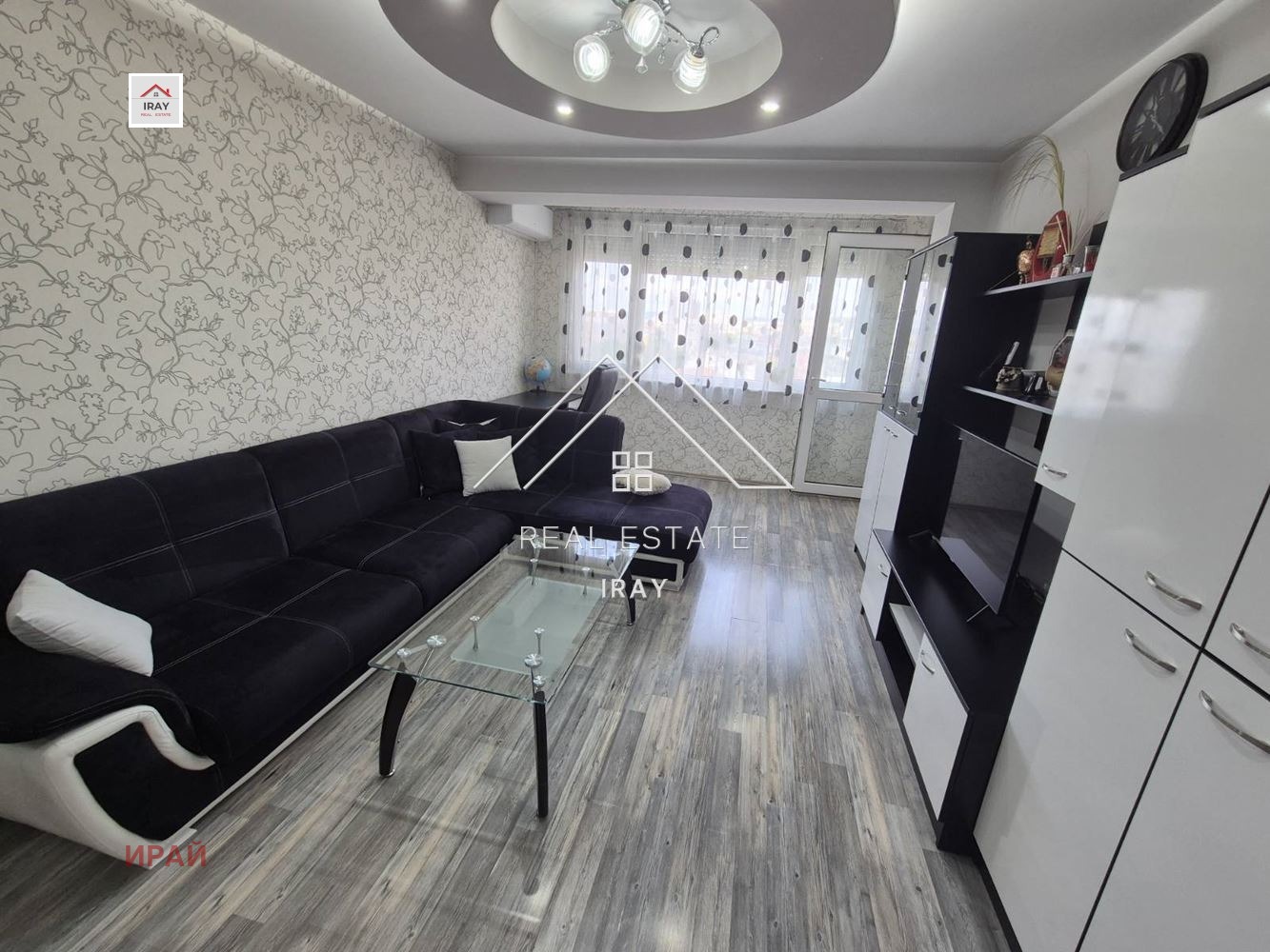 ���� ��� ���� 3-����� | Imot.bg � ����������� 4