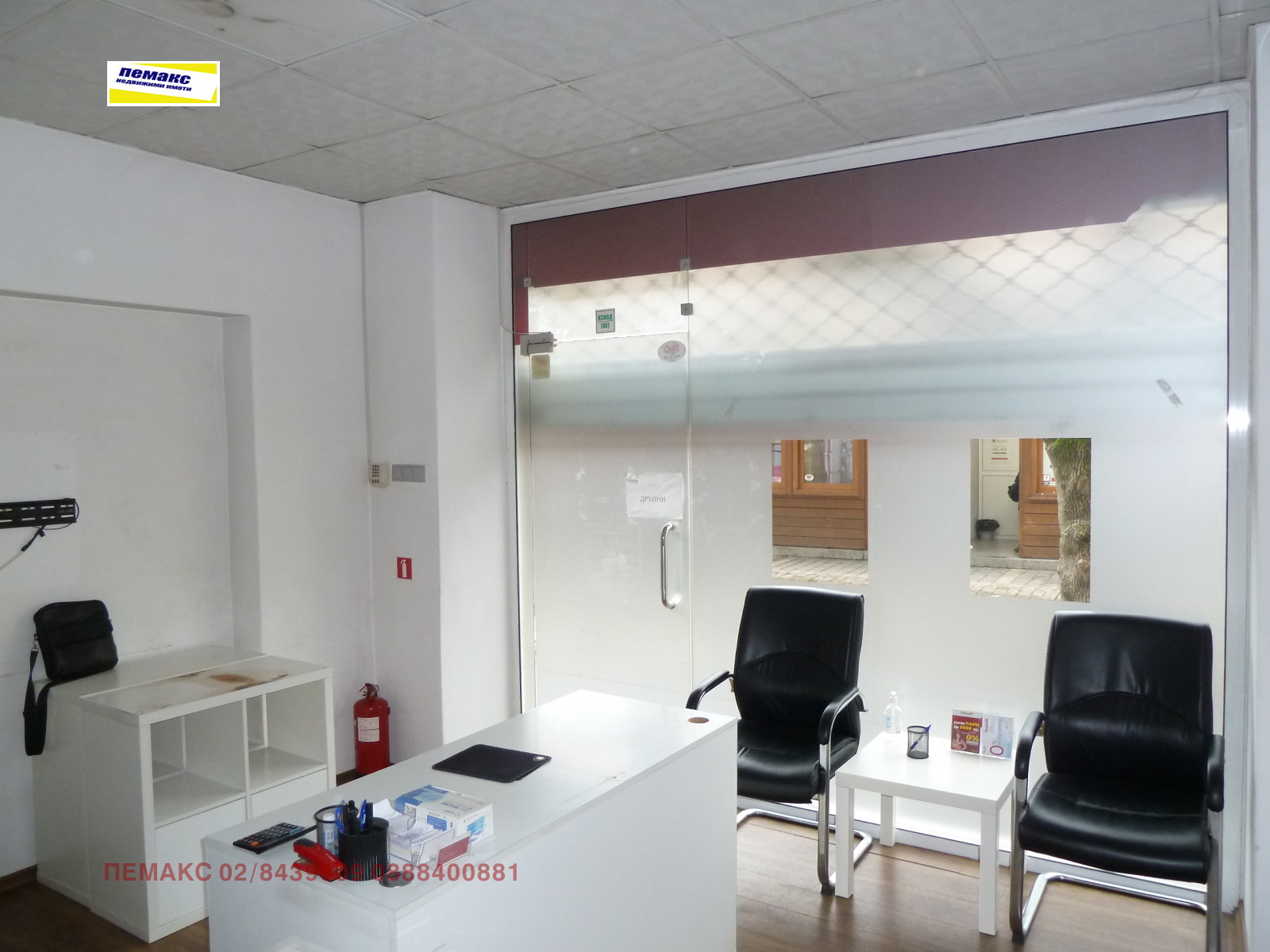 ���� ��� ���� ������� | Imot.bg � ����������� 1