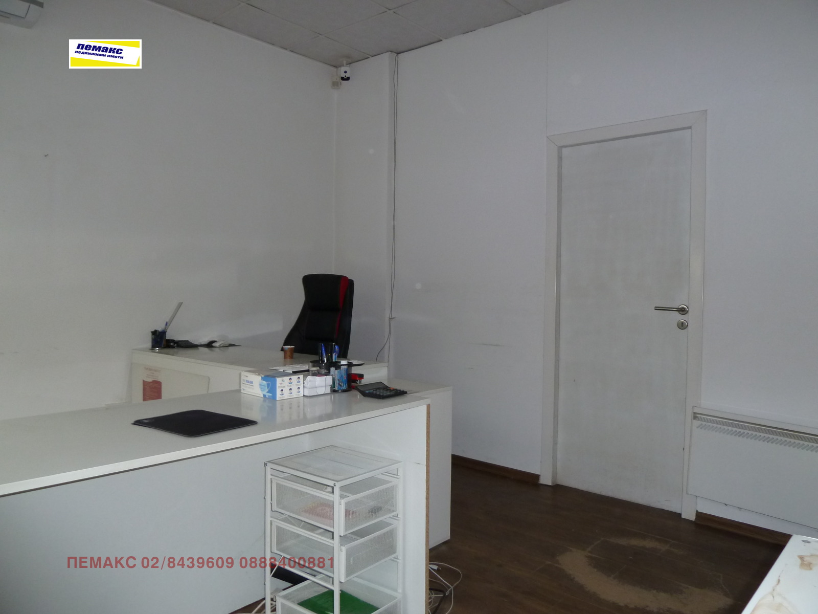 ���� ��� ���� ������� | Imot.bg � ����������� 3