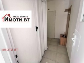 ���� ��� ���� 2-����� | Imot.bg � ����� ������ 8