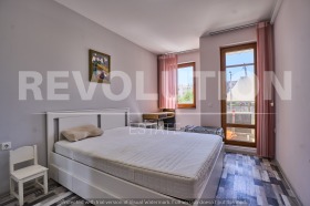 1 ložnice Karšijaka, Plovdiv 7