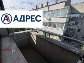 ���� ��� ���� 2-����� | Imot.bg � ����� ������ 8