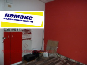 ���� ��� ���� ������� | Imot.bg � ����� ������ 5