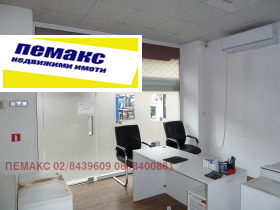 ���� ��� ���� ������� | Imot.bg � ����� ������ 2