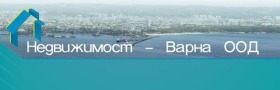 Паркомясто град Варна, Център