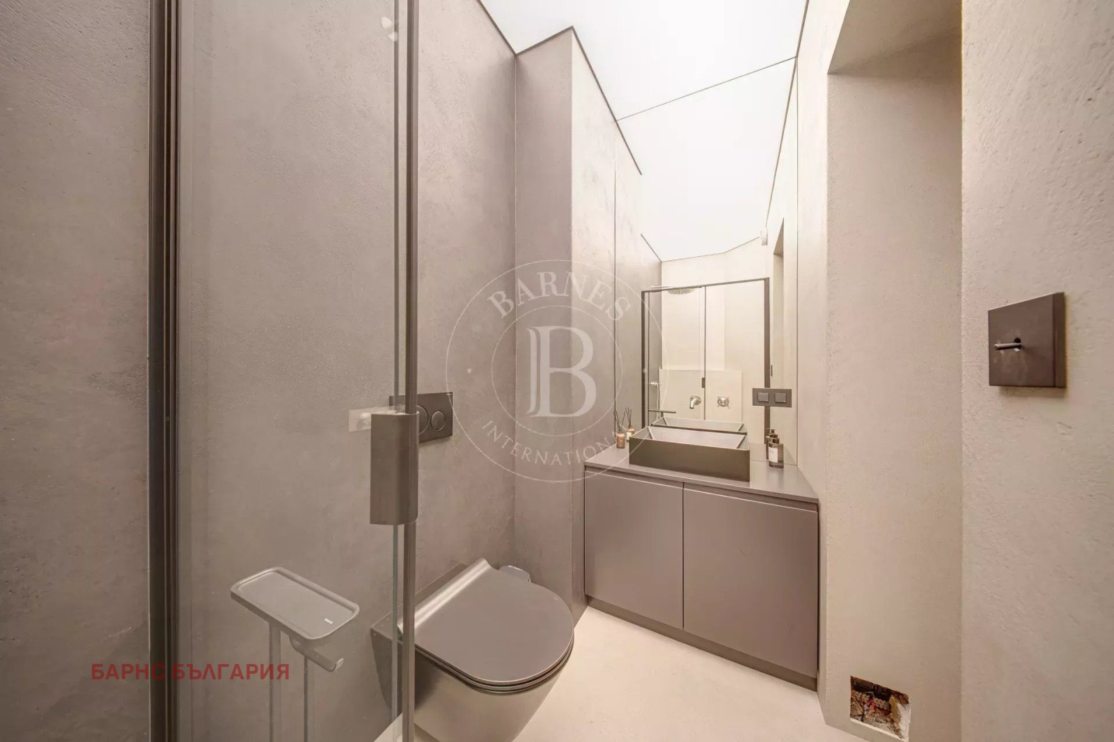 ���� ��� ���� 2-����� | Imot.bg � ����������� 12