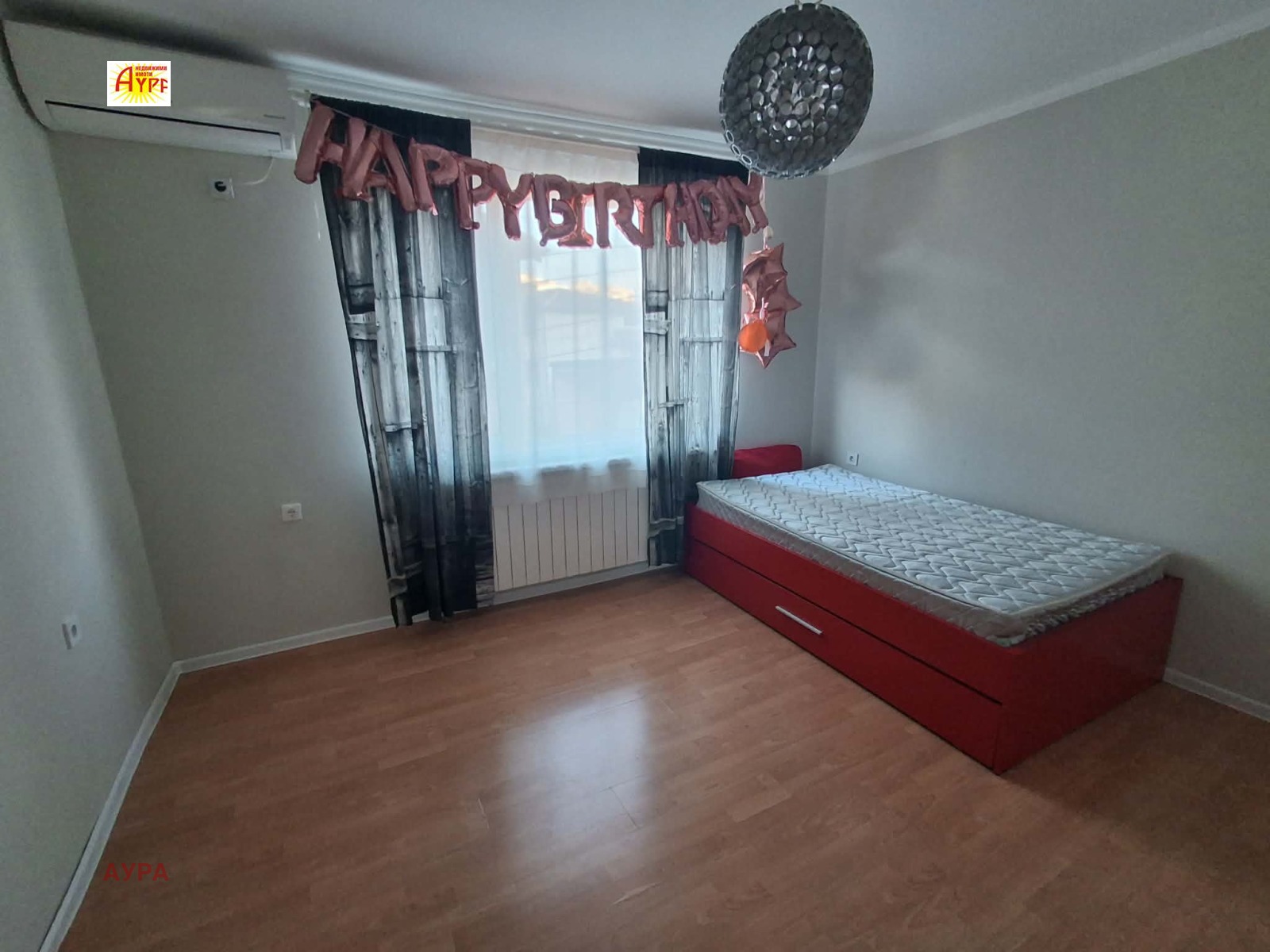 ���� ��� ���� 3-����� | Imot.bg � ����������� 13