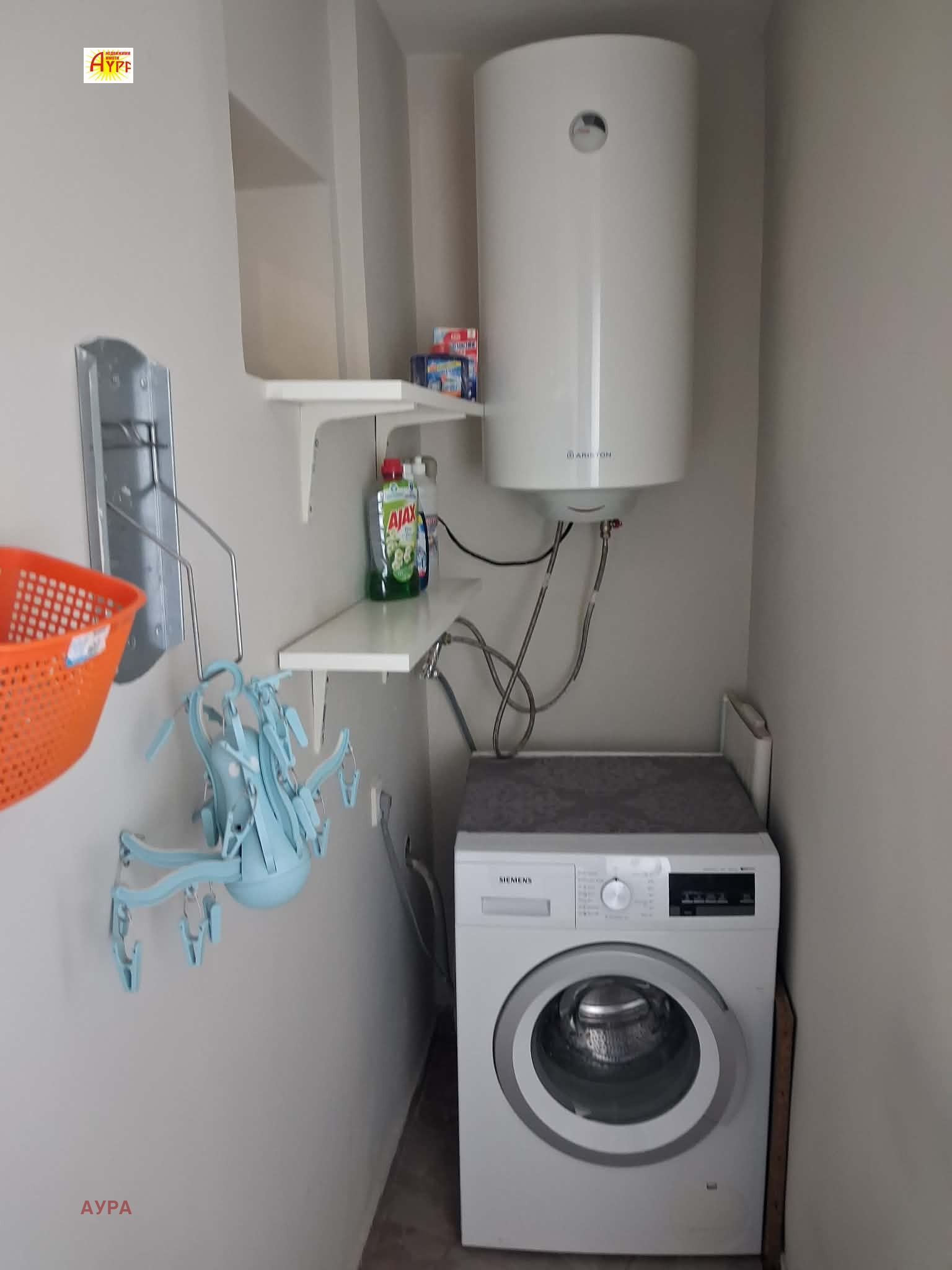 ���� ��� ���� 3-����� | Imot.bg � ����������� 11