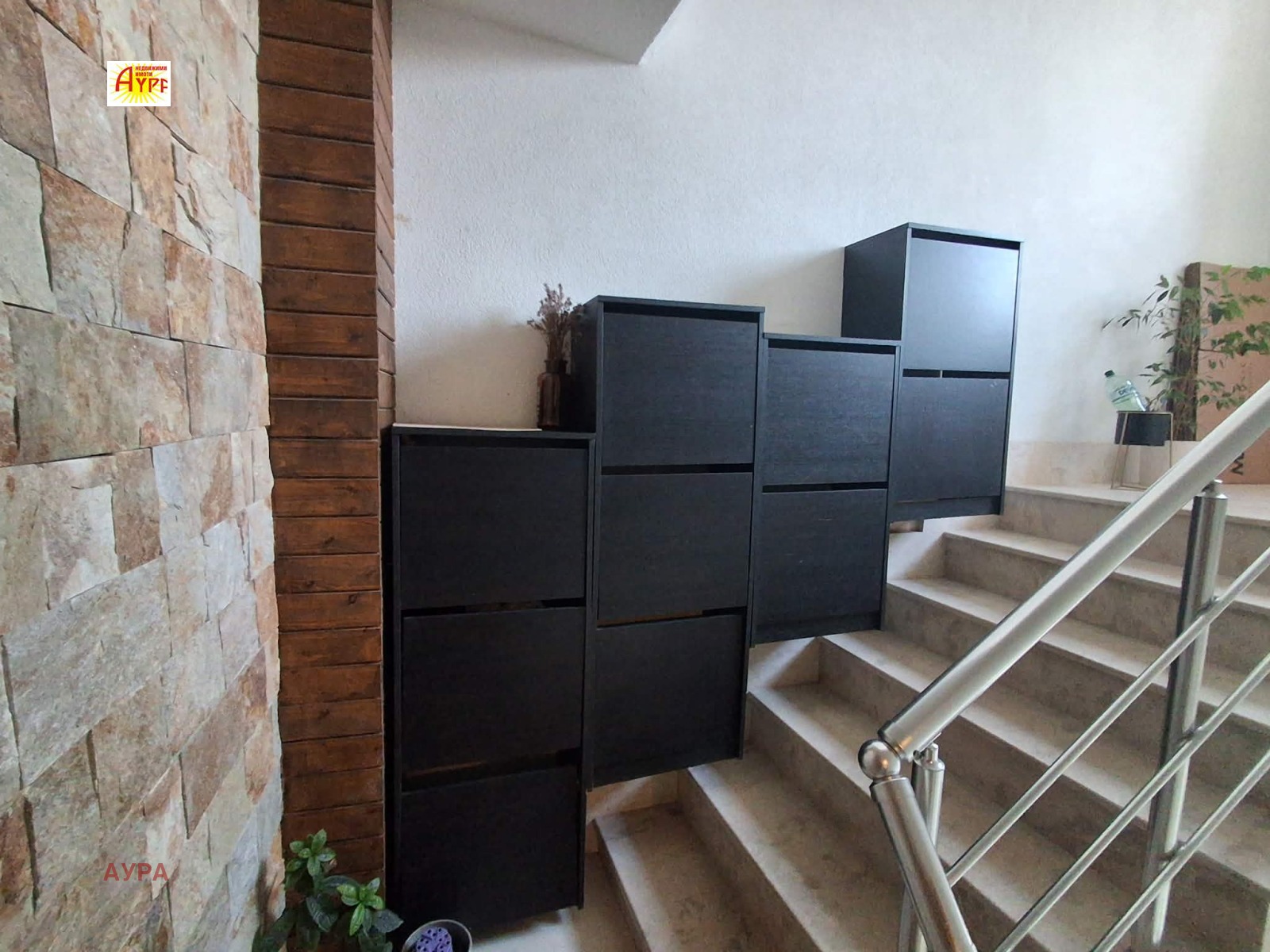 ���� ��� ���� 3-����� | Imot.bg � ����������� 16