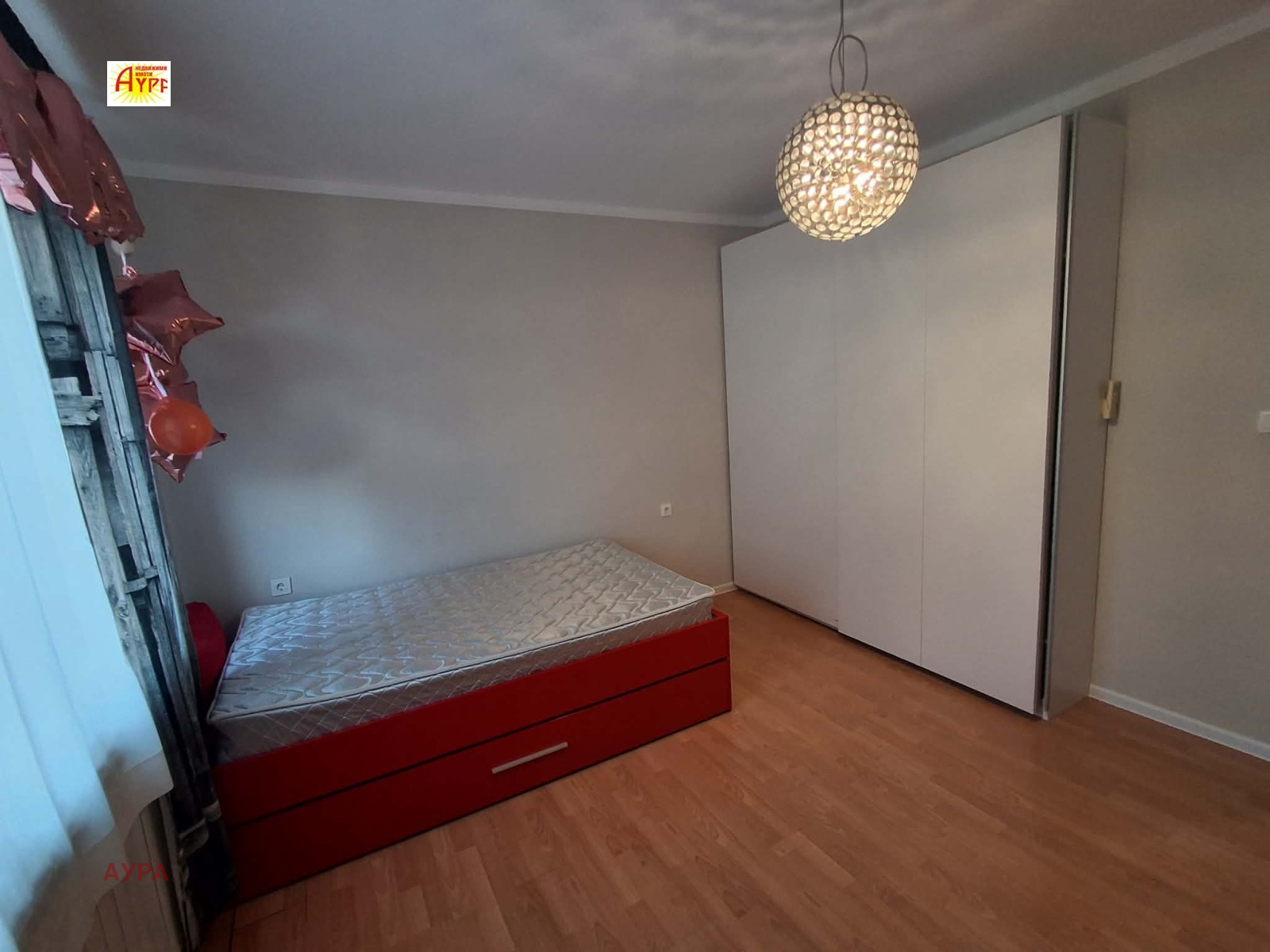 ���� ��� ���� 3-����� | Imot.bg � ����������� 15