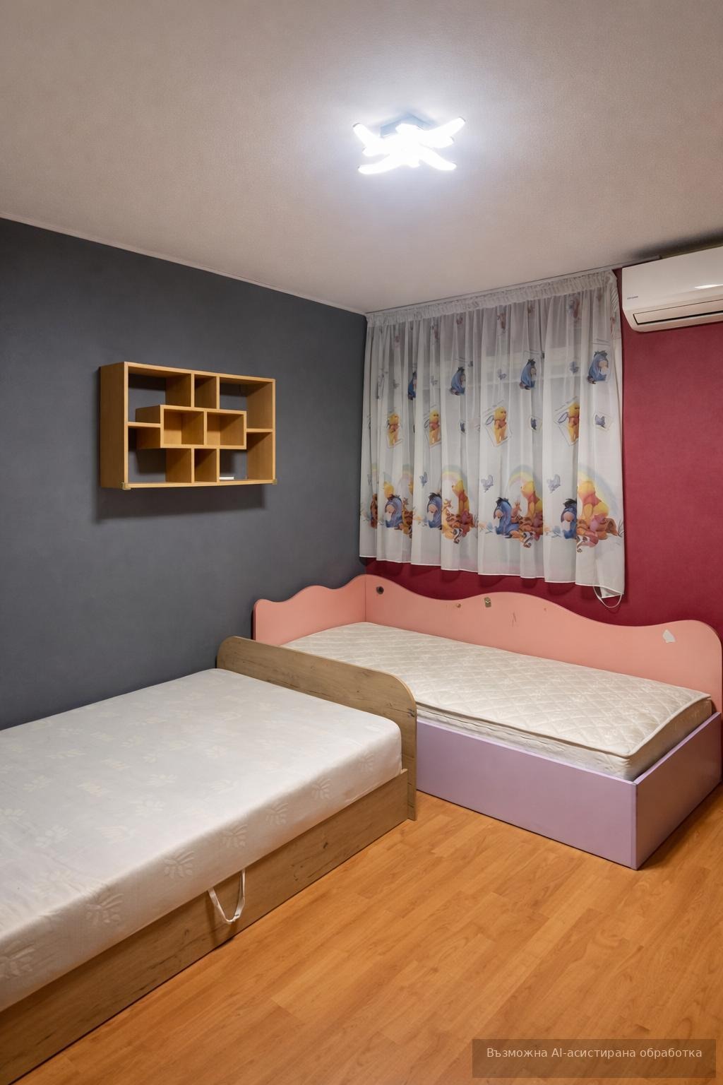 ���� ��� ���� 3-����� | Imot.bg � ����������� 4
