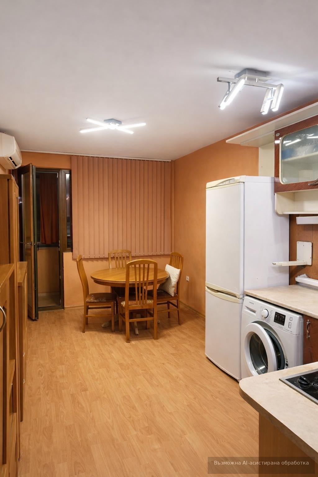 ���� ��� ���� 3-����� | Imot.bg � ����������� 2