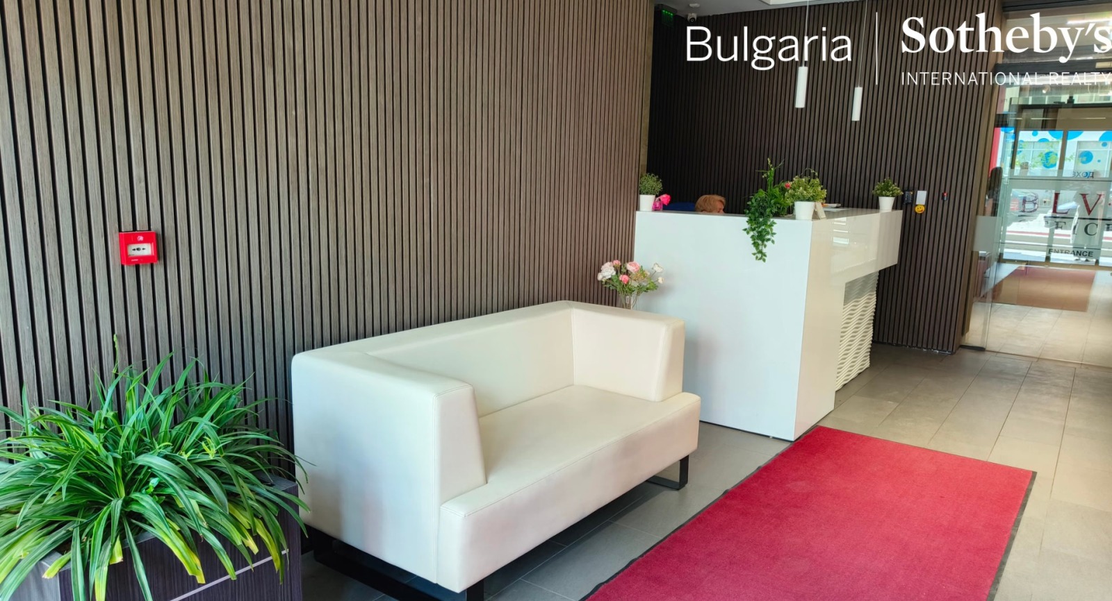 Дава под Наем ОФИС | Imot.bg — изображение 2