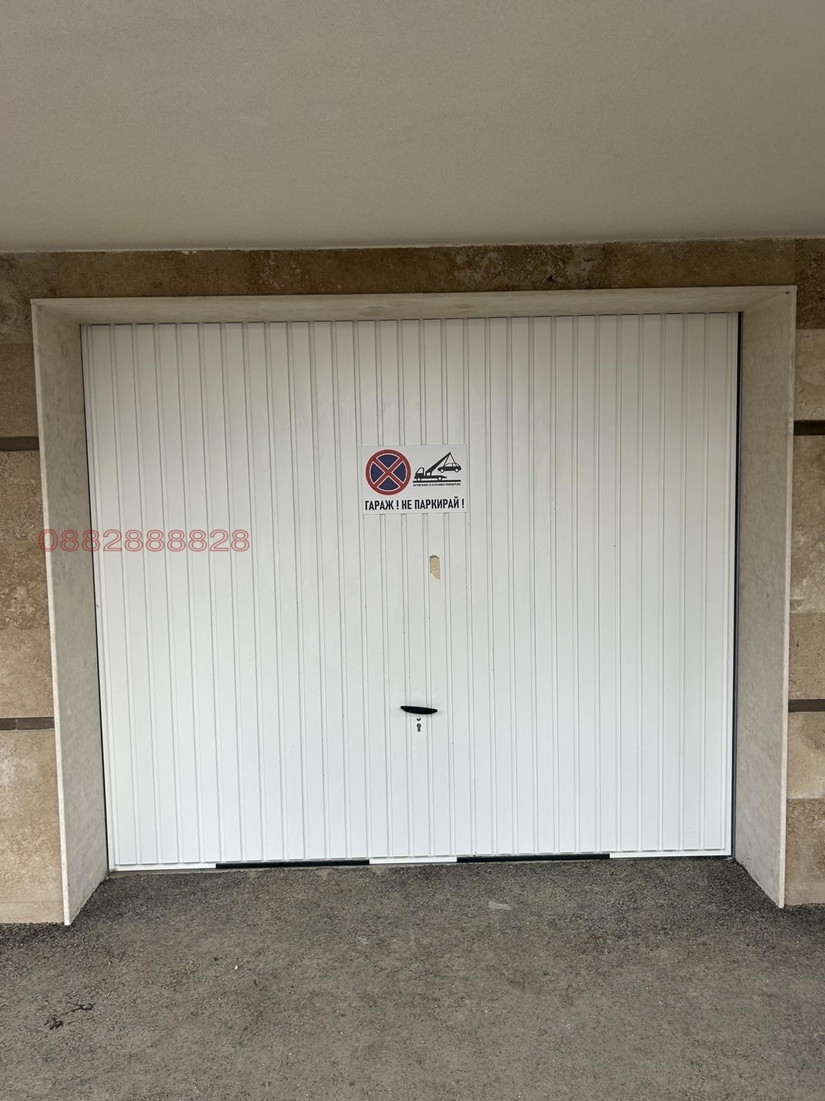 ���� ��� ���� ����� | Imot.bg � ����������� 2