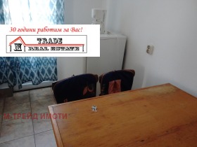    2- | Imot.bg    11