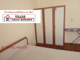    2- | Imot.bg    5