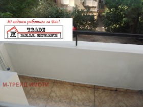    2- | Imot.bg    9