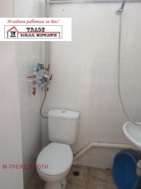    2- | Imot.bg    7