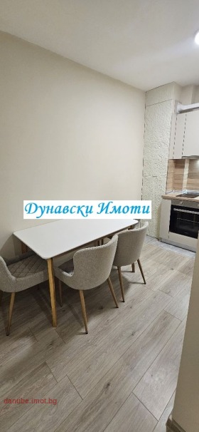 ���� ��� ���� 2-����� | Imot.bg � ����� ������ 11