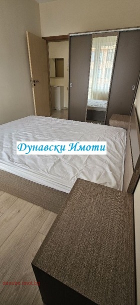 ���� ��� ���� 2-����� | Imot.bg � ����� ������ 7