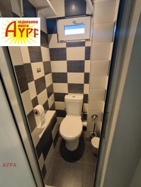 ���� ��� ���� 3-����� | Imot.bg � ����� ������ 7