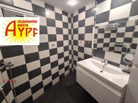 ���� ��� ���� 3-����� | Imot.bg � ����� ������ 6