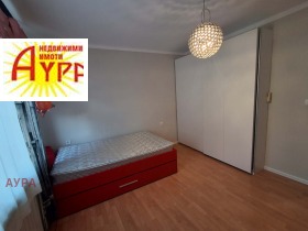 ���� ��� ���� 3-����� | Imot.bg � ����� ������ 15