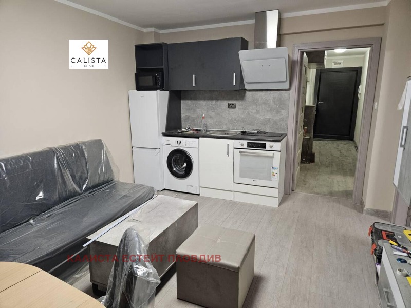 Дава под нем  2-стаен, град Пловдив, Каменица 2 •  890 лв. • ID 47280851 — holmes.bg - [1] 