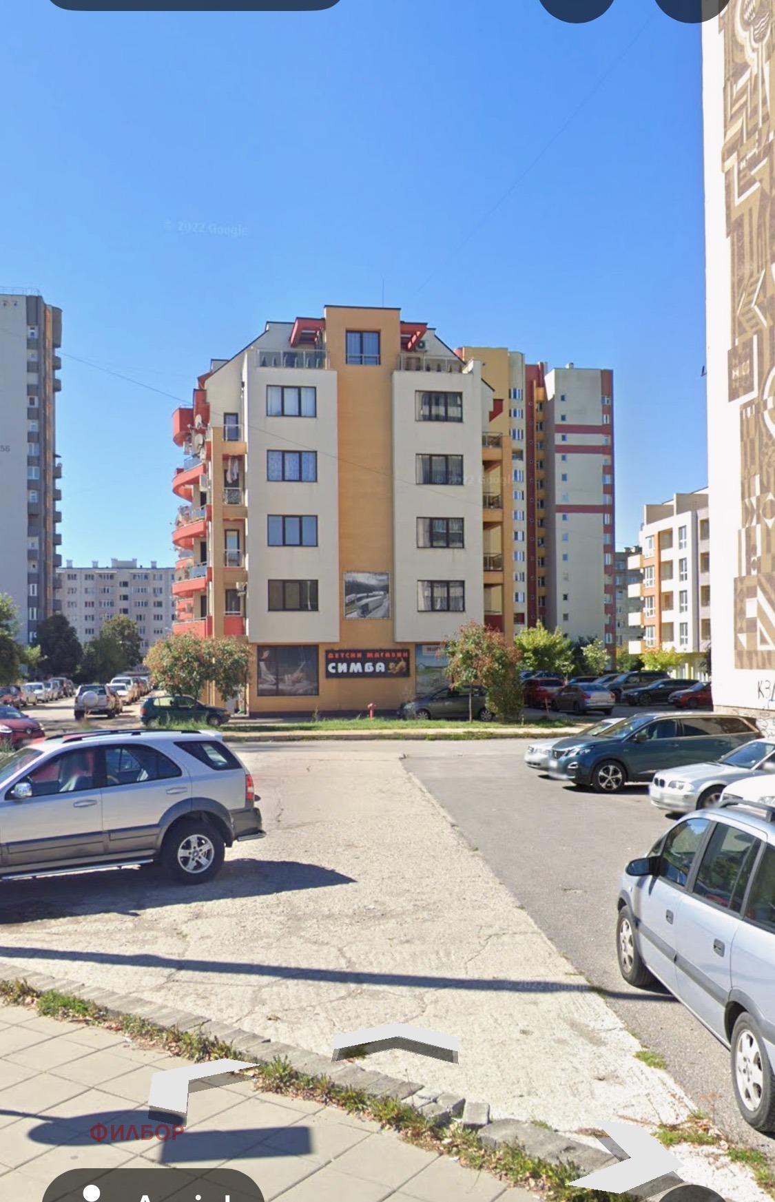 Дава под наем ОФИС, гр. Перник, Изток, снимка 4 - Офиси - 54760630