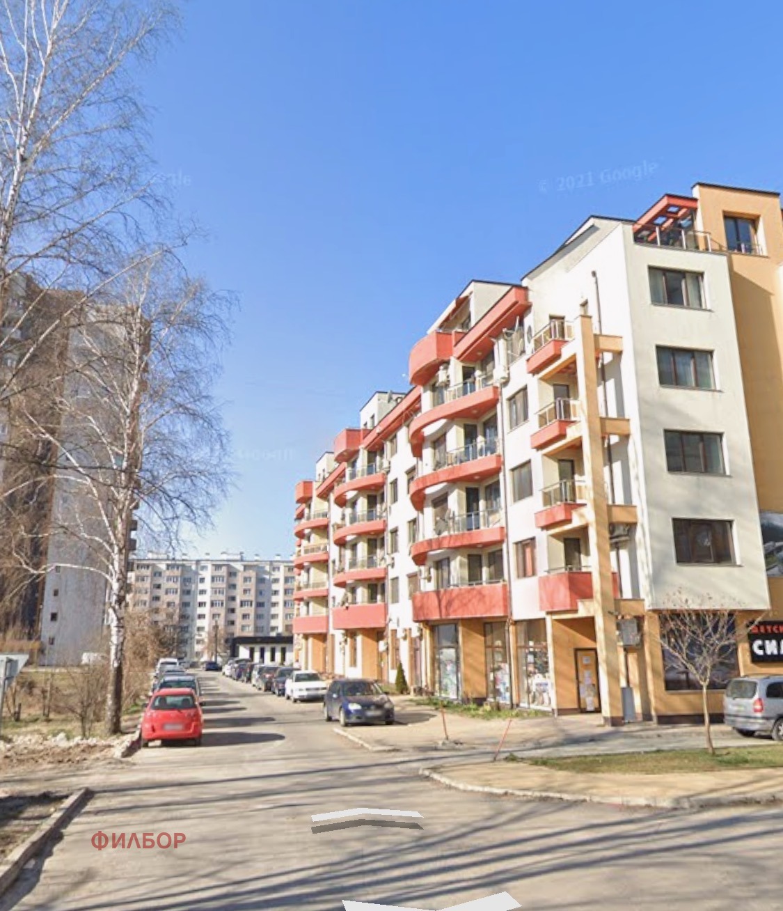 Дава под наем ОФИС, гр. Перник, Изток, снимка 2 - Офиси - 54760630