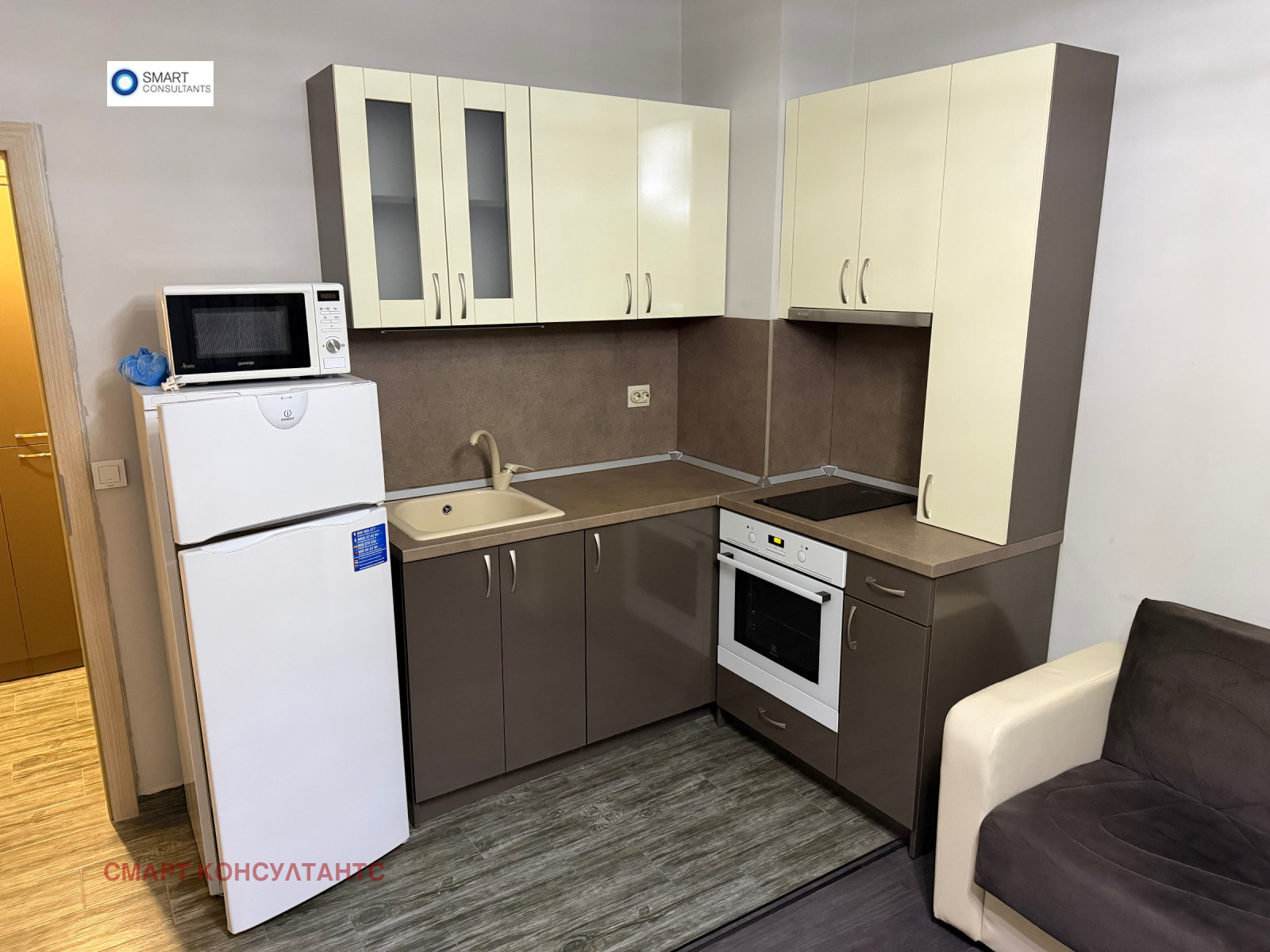 ���� ��� ���� 1-����� | Imot.bg � ����������� 3