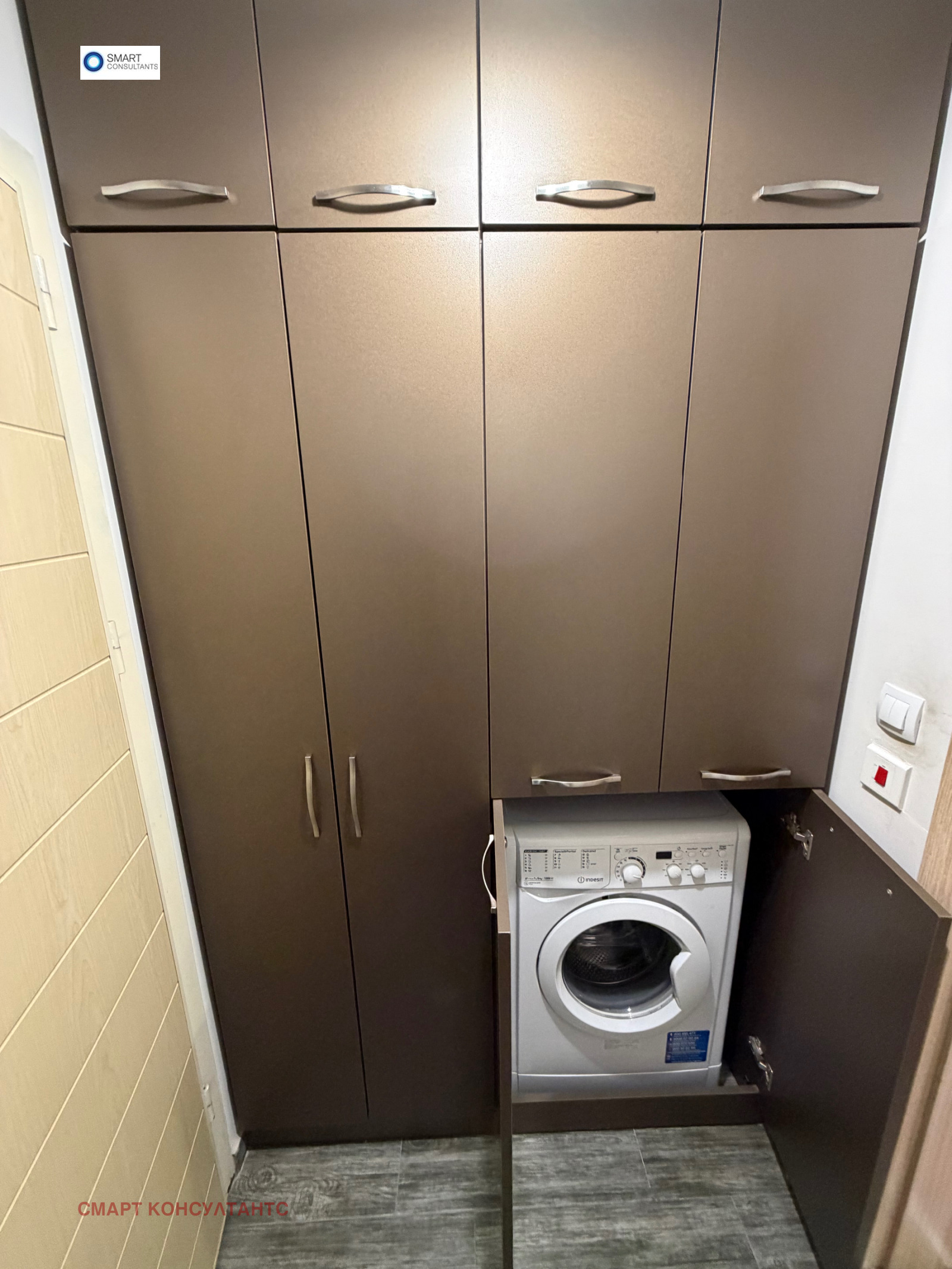 ���� ��� ���� 1-����� | Imot.bg � ����������� 4