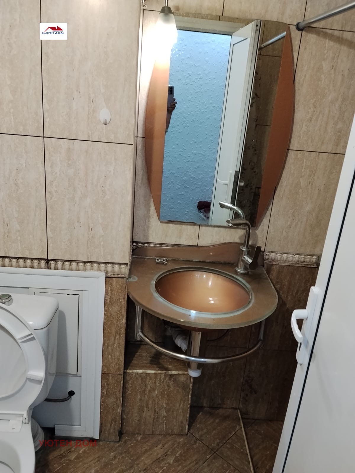 ���� ��� ���� 2-����� | Imot.bg � ����������� 4