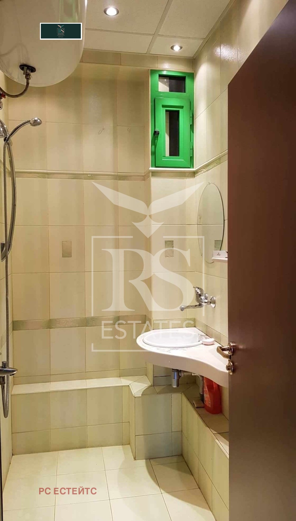 ���� ��� ���� 3-����� | Imot.bg � ����������� 16