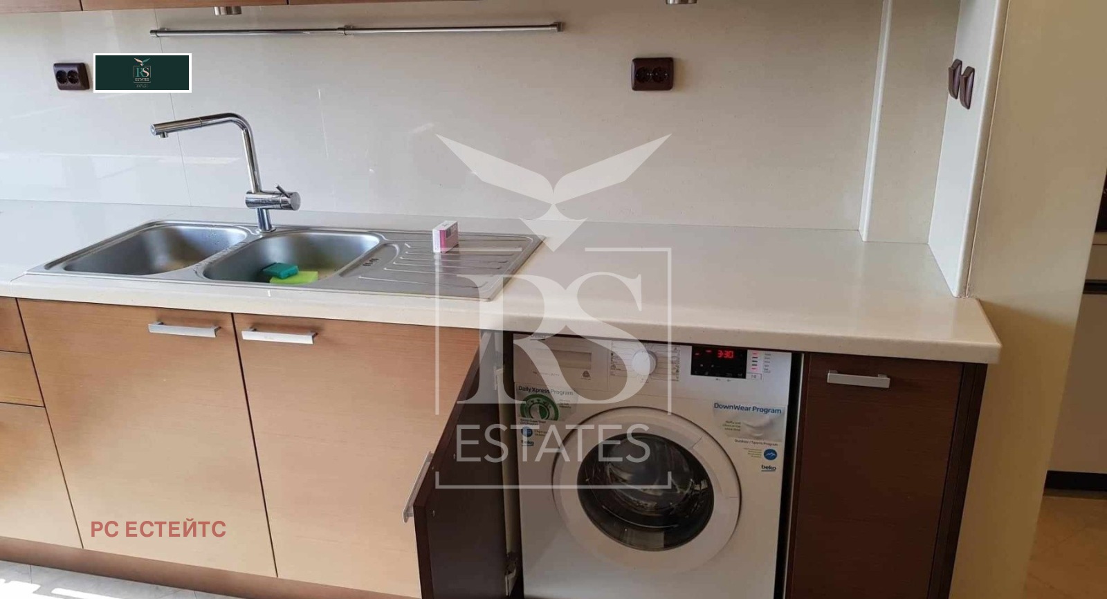 ���� ��� ���� 3-����� | Imot.bg � ����������� 2