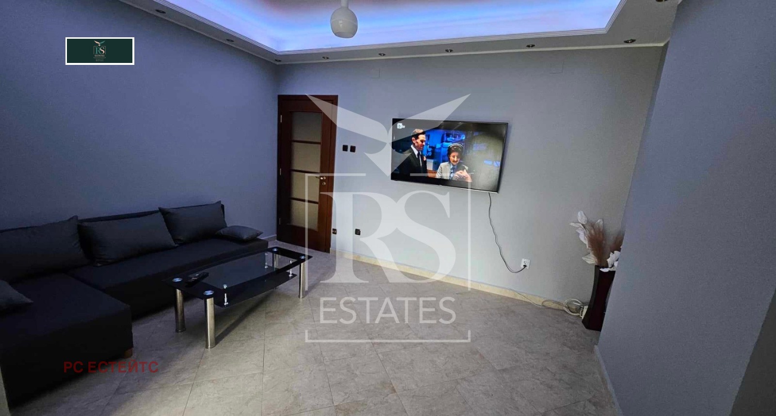 ���� ��� ���� 3-����� | Imot.bg � ����������� 10