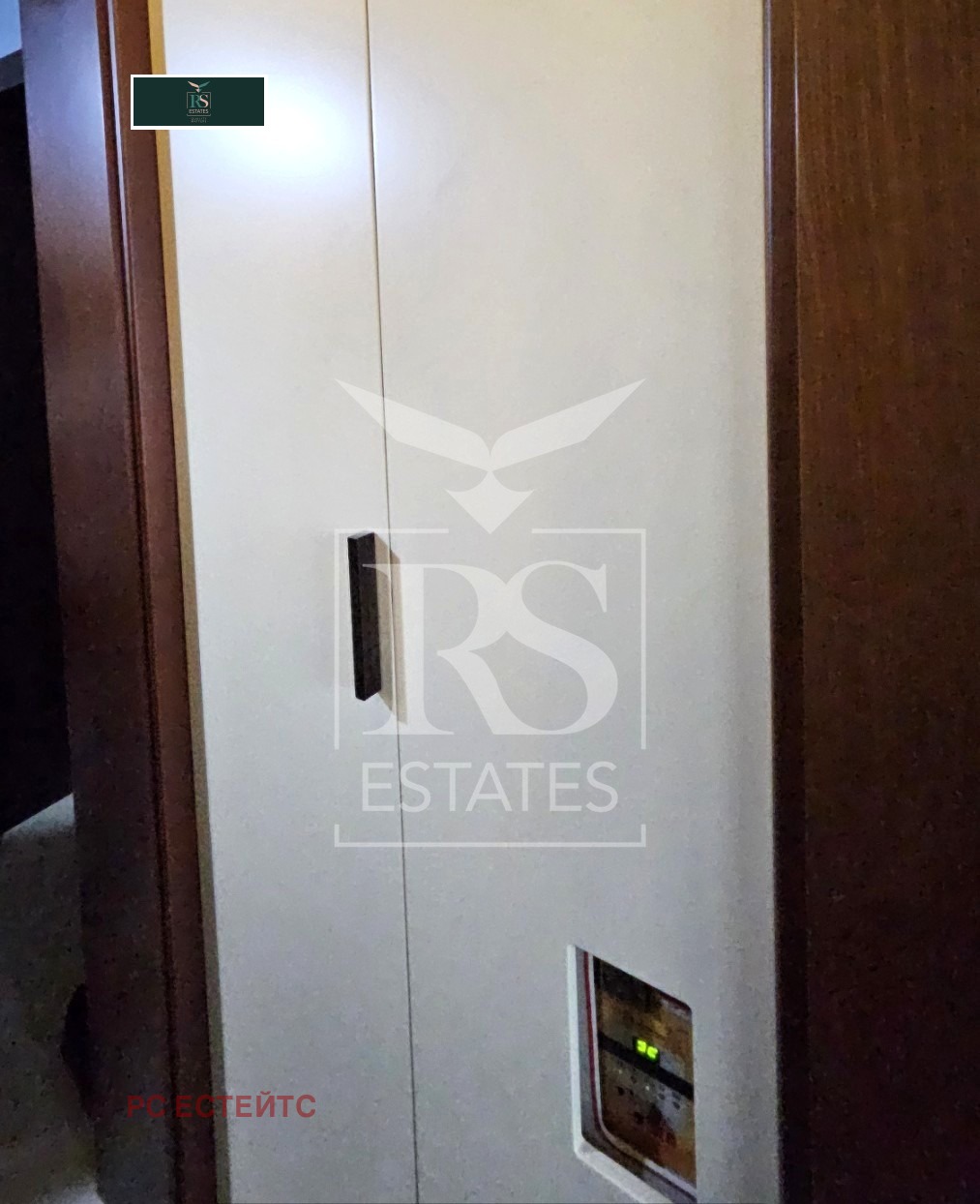 ���� ��� ���� 3-����� | Imot.bg � ����������� 17