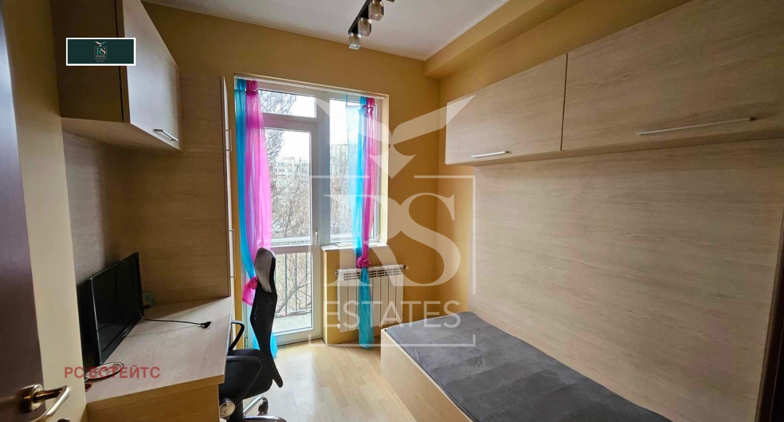 ���� ��� ���� 3-����� | Imot.bg � ����������� 4