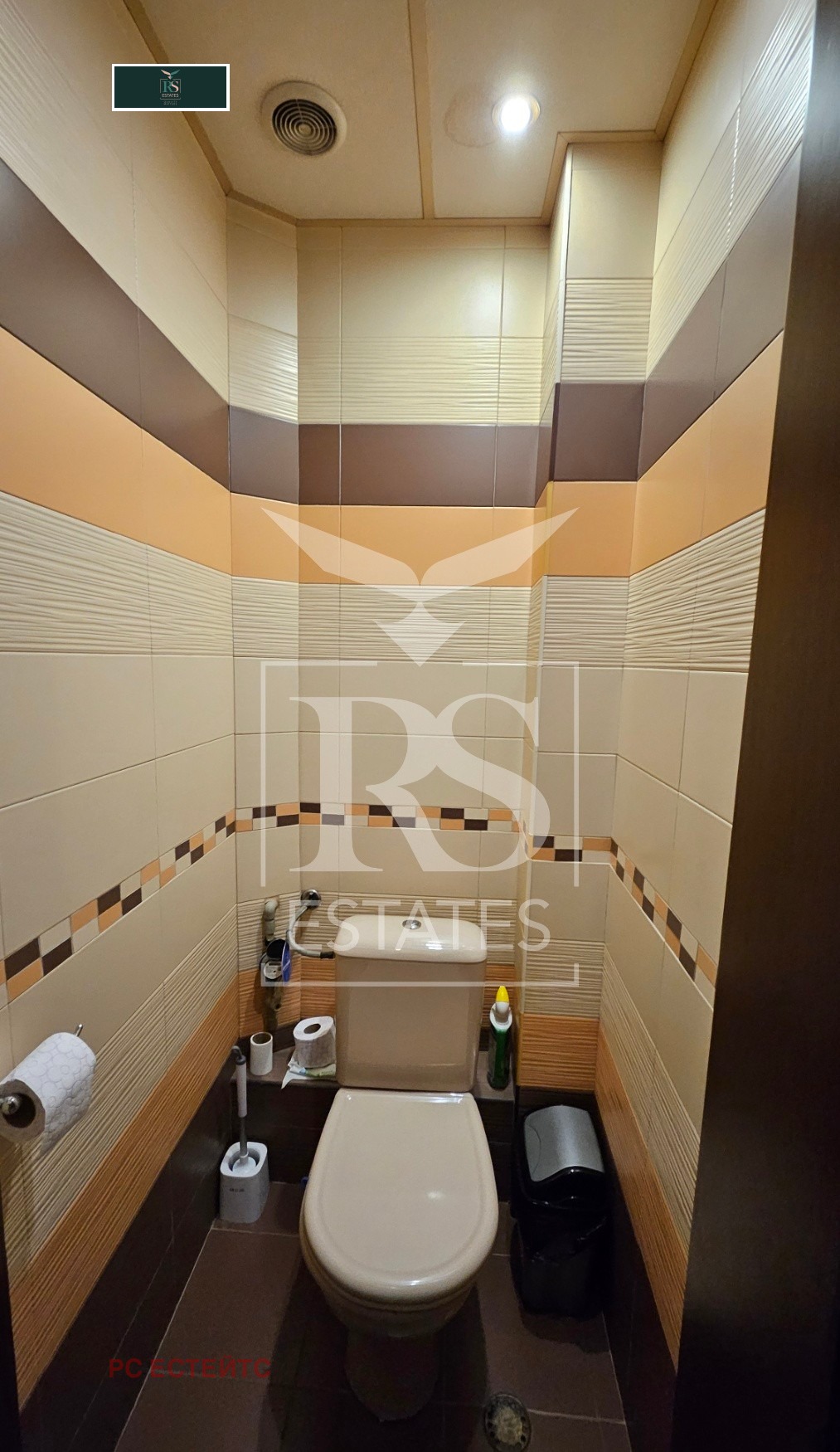 ���� ��� ���� 3-����� | Imot.bg � ����������� 14