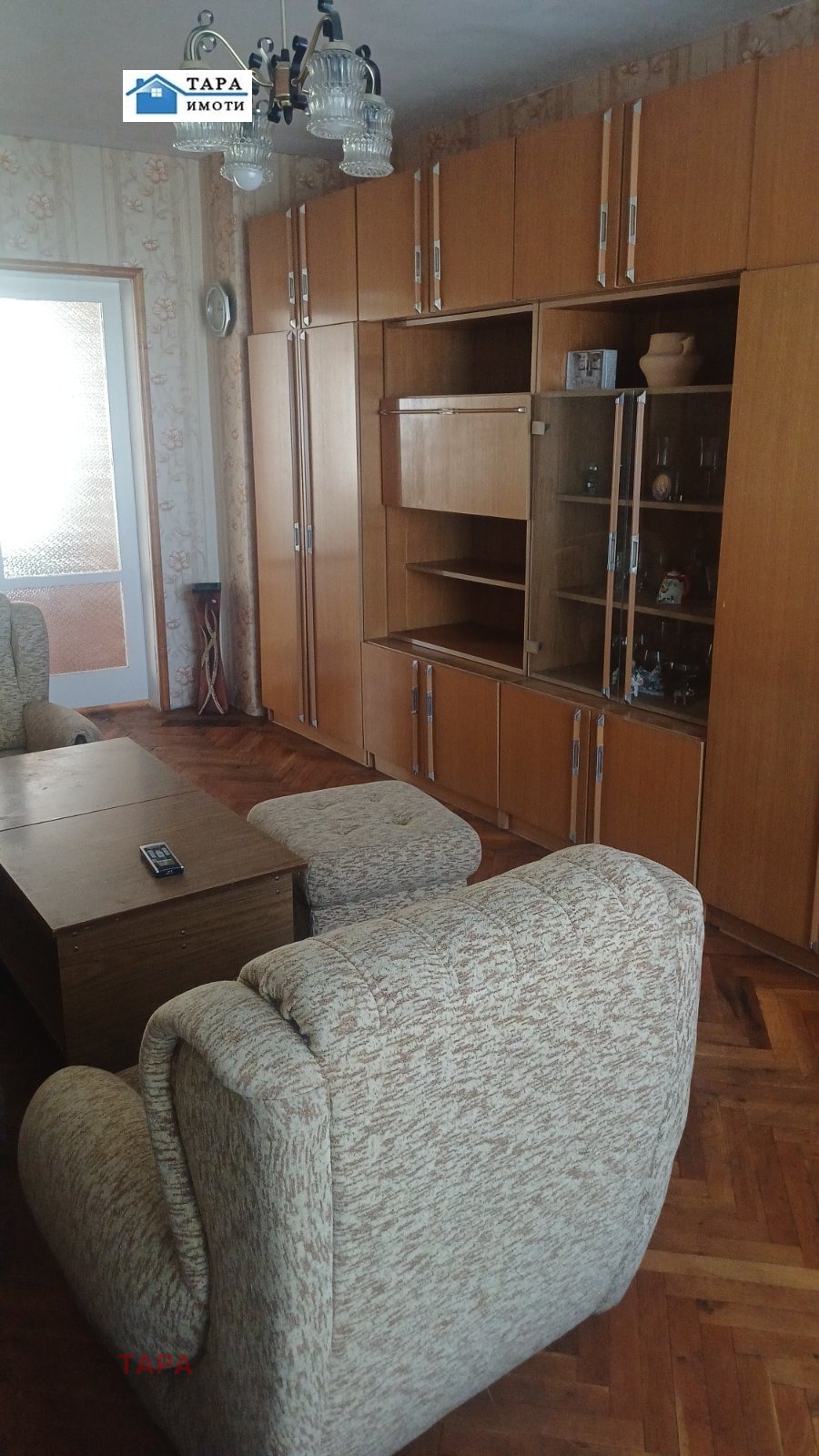 ���� ��� ���� 3-����� | Imot.bg � ����������� 8